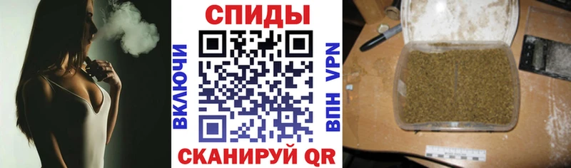Бутират GHB  Городовиковск 