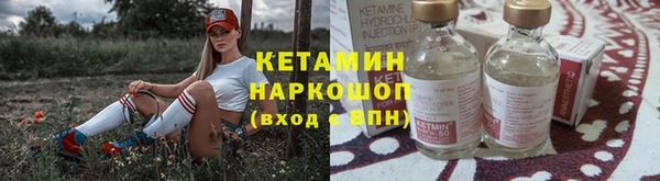 наркотики Беломорск