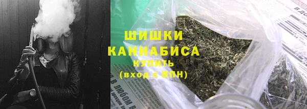 наркотики Беломорск