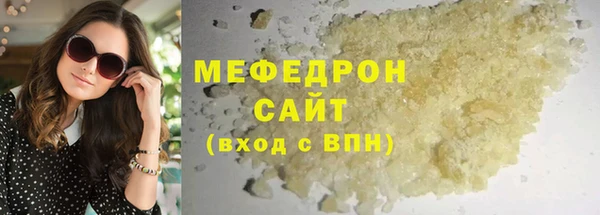 дживик Белокуриха