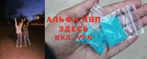 наркотики Беломорск