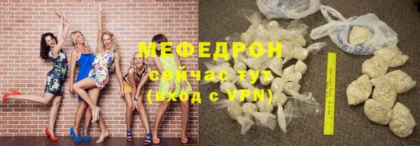 наркотики Беломорск