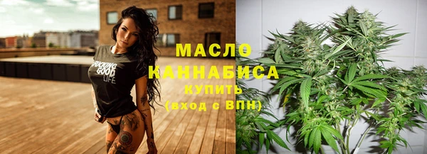 наркотики Беломорск