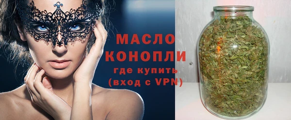 наркотики Беломорск