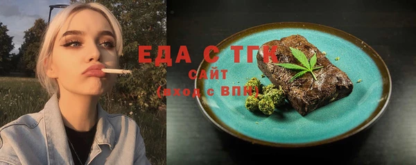 наркотики Беломорск